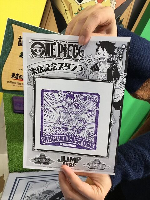 池袋店 限定記念スタンプ登場 One Piece 麦わらストア 航海日誌