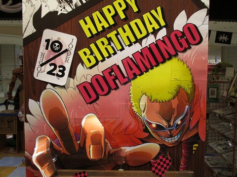 OPDF02