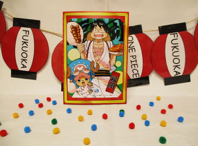 福岡店】ご当地限定商品ご紹介！！ : ONE PIECE 麦わらストア 航海日誌