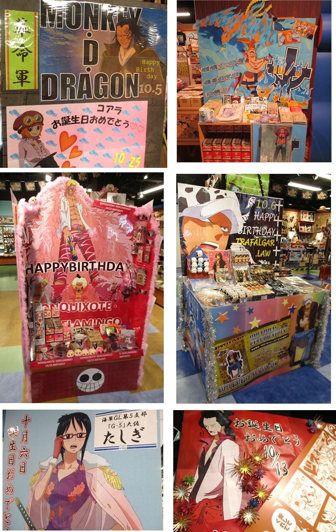 ワンピース 麦わらストア 冒険のあしあと イラストシート 第2弾 Amazon.co.jp: ワンピース ONE PIECE 麦わらストア限定 冒険のあしあと