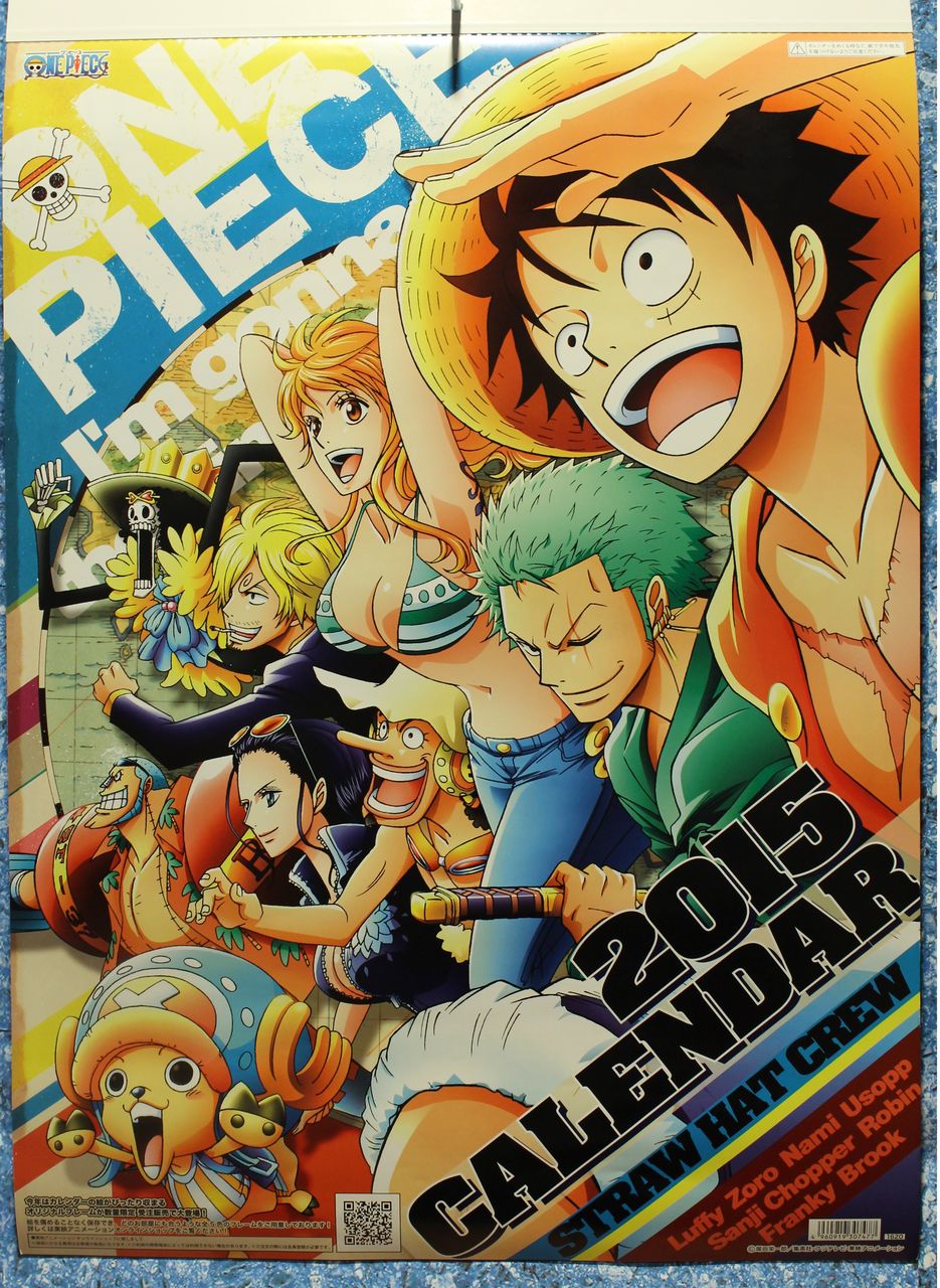 2015年カレンダー続々入荷 One Piece 麦わらストア 航海日誌