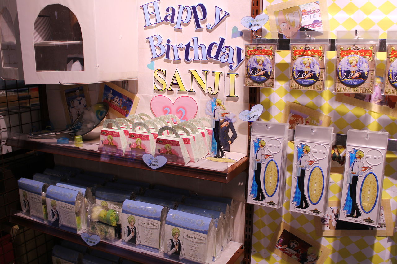 渋谷本店】3月2日はサンジの誕生日！！ : ONE PIECE 麦わらストア 航海日誌