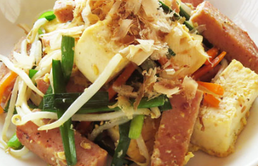 シンプルで旨い！豆腐チャンプルーの作り方
