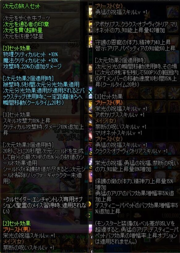 ScreenShot2020_0614_220627055