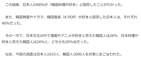 スクリーンショット 2021-06-12 131651