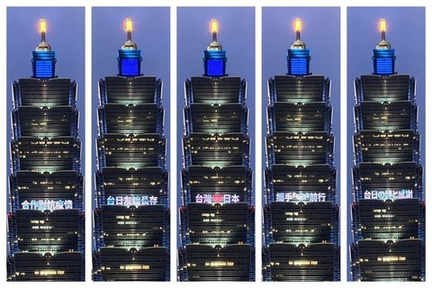 1622901744 (1)