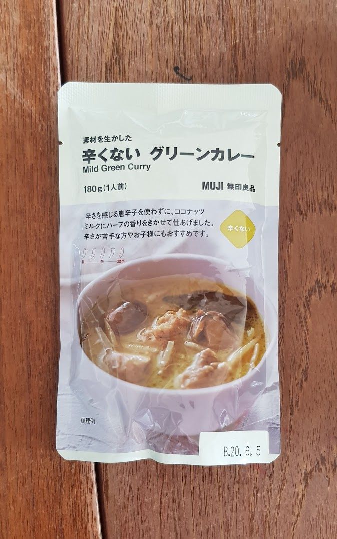 これはアリ 辛くないグリーンカレー 無印大好きムジムジくん
