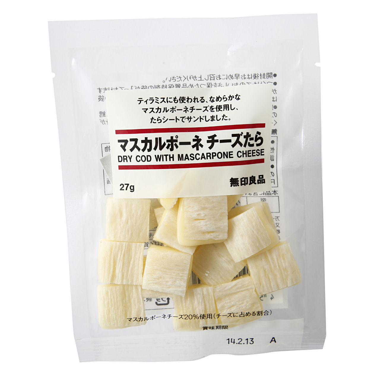 マスカルポーネチーズたらは濃厚でウマいお酒のおつまみ 無印大好きムジムジくん