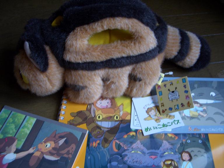 ジブリ美術館で めいとこねこバス を見る ミルミルのｏｔａｋｕな株式投資 Blog