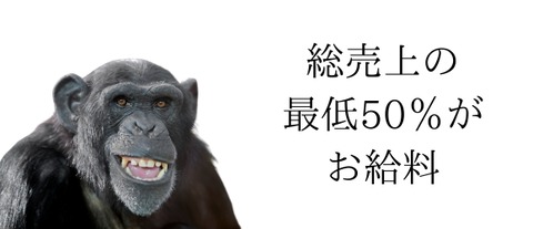 60分 8,000円~ (11)