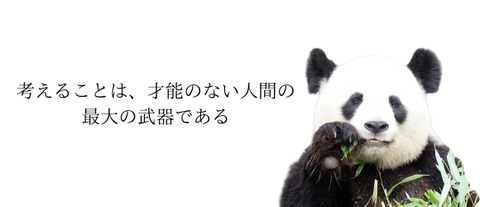 60分 8,000円~ (2)