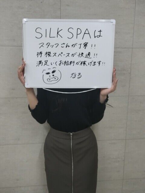 LINE_ALBUM_先輩ボイス_250221_4