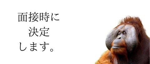 60分 8,000円~ (12)