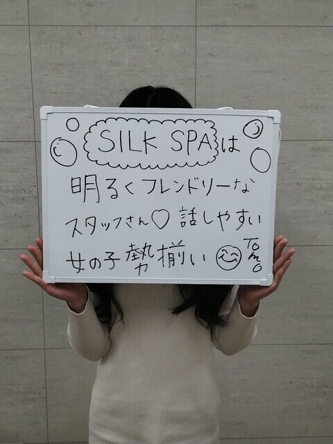 LINE_ALBUM_先輩ボイス_250221_3