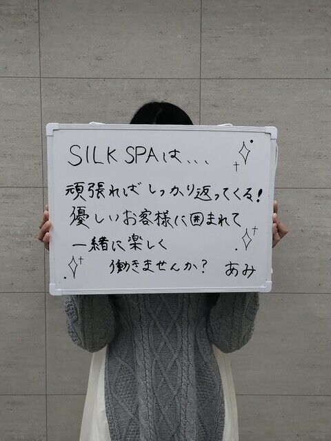 LINE_ALBUM_先輩ボイス_250221_1