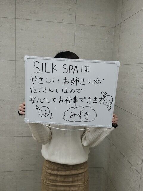 LINE_ALBUM_先輩ボイス_250221_2