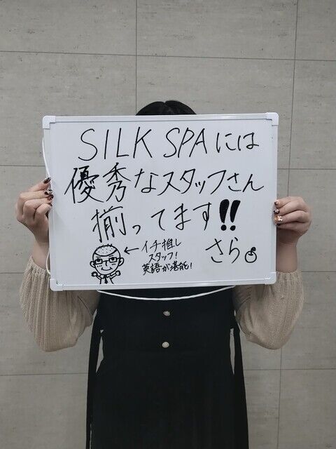 LINE_ALBUM_先輩ボイス_250221_5