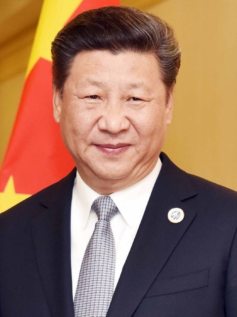 Xi_Jinping_2016