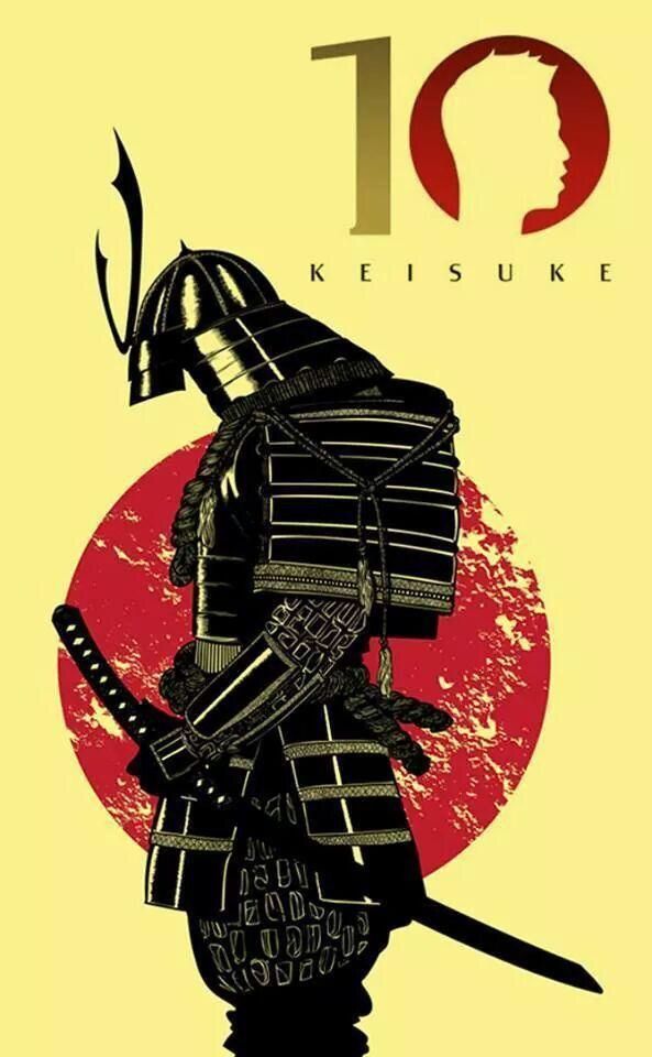 勇ましくてかっこいい日本の侍の画像ください 無職天国 勇ましくてかっこいい日本の侍の画像ください 無職天国
