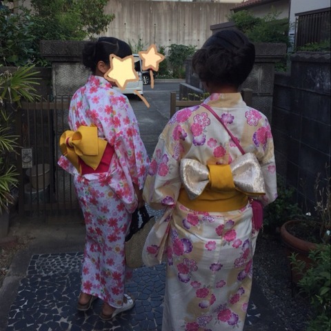 308AEBF8-A0A9-4F6B-880B-F890C48EC03B