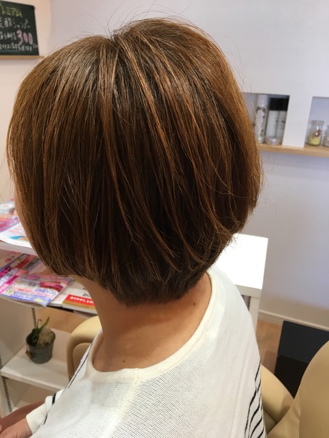 0E9FFEF0-AB68-48C8-9C4C-E40692E8A792