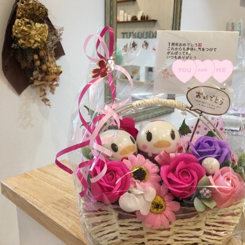 7A02C143-D5BB-4CA3-81D2-06205B64EF4E