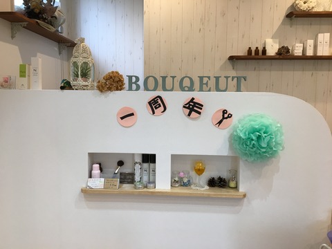 E179A3F1-C08A-4C9C-ACCD-76982DB6DC34