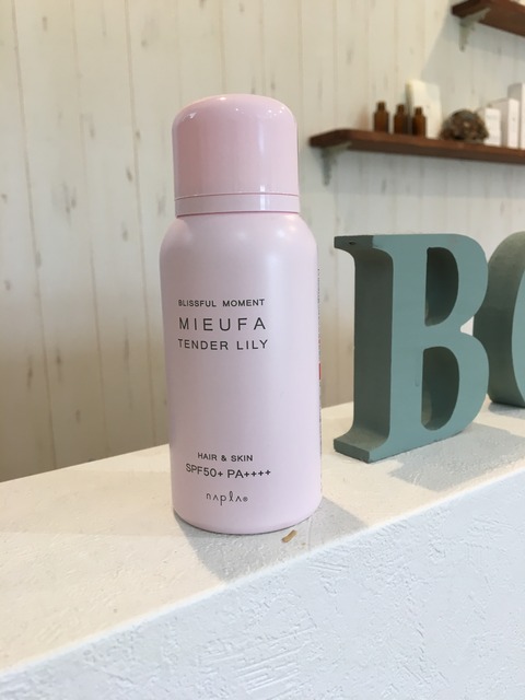 83102763-F3C9-4C69-8717-0AC6108DD16D