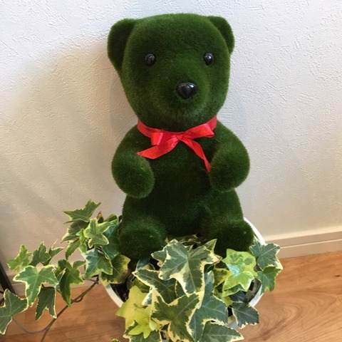 2A1F58E7-1541-4F2B-8A2D-A0C8BC4CC55E