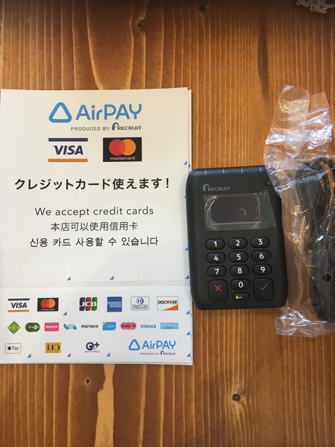 387D5320-FB45-467B-8DA1-233BE7B4EDCA