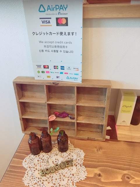 8F8B8B37-DB57-471D-881C-A105FBC866B5