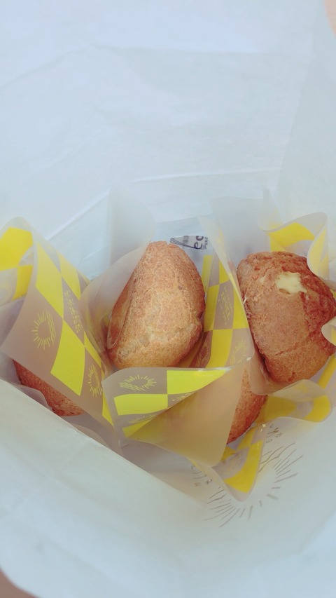 60433DF2-BFC4-4889-B5E0-23616A6AAF7B