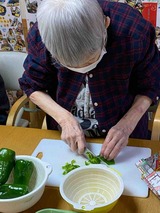 IMG_2310