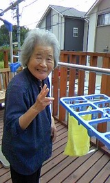 703436e7.jpg