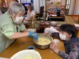 IMG_0675