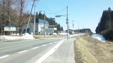 04aa0d56.jpg