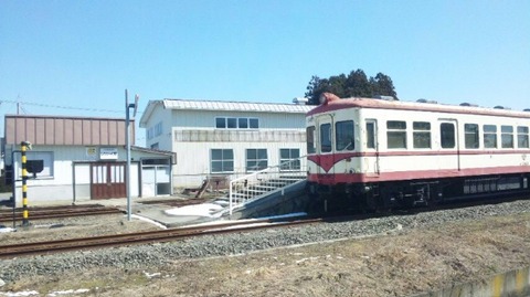 8bd2240d.jpg