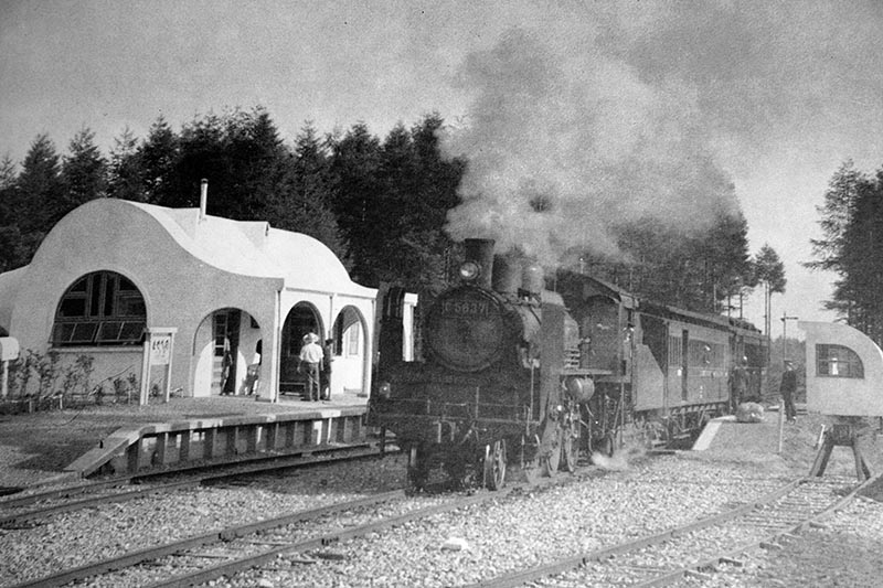 向山駅ミュージアムの蔵書[002] 記録写真 蒸気機関車 : 青森県おいらせ