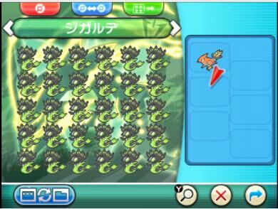 ポケモンジガルデフォルムチェンジキタ ゚ ゚ ー 無課金ライフ ポケモンジガルデフォルムチェンジキタ ゚ ゚ ー 無課金ライフ