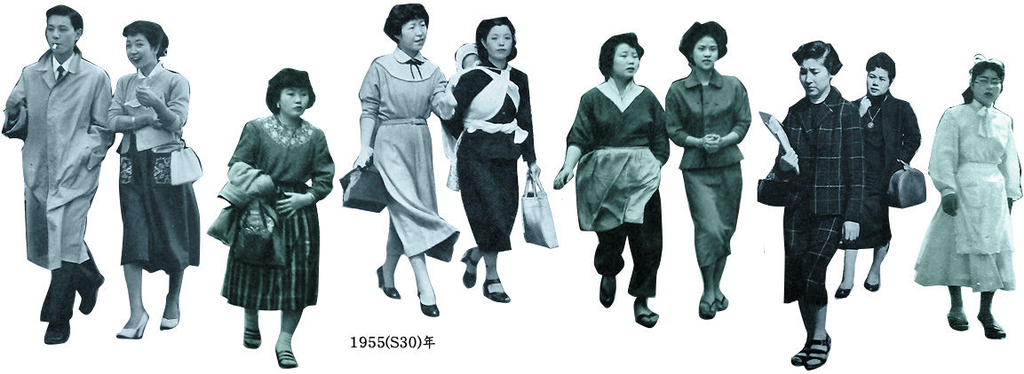 昭和30年の街頭と人々 むかしの装い 昭和30年の街頭と人々 むかしの装い