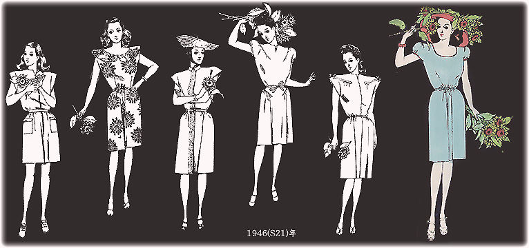 昭和21年 夏のワンピース むかしの装い 昭和21年 夏のワンピース むかしの装い