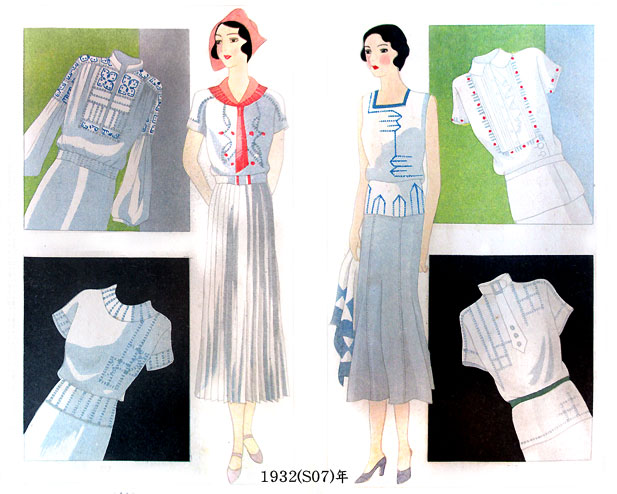 昭和7年のスタイル画とメージャースリーブ むかしの装い