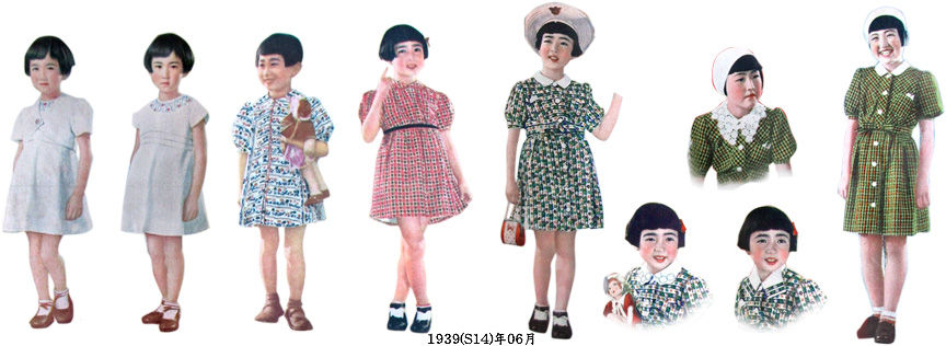 昭和14年の女学生と少女 少年 子供服 むかしの装い