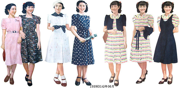 昭和14年の女学生と少女 少年 子供服 むかしの装い