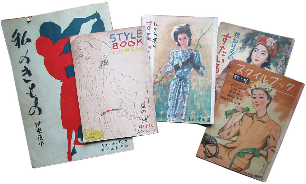 アンティーク 雑誌 １００年以上前 まとめ 戦前 海外 アンティーク 雑誌 100年以上前 まとめ 戦前 海外