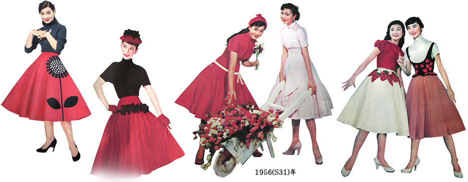 むかしの装い 昭和30年代 服飾