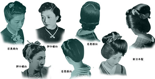 髪型 の 歴史 日本
