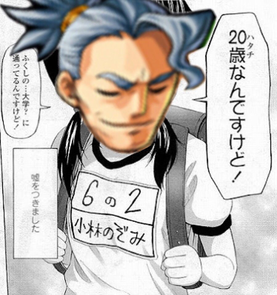 モンスト バッハ ハタチなんですけど かわいいwwwww モン亀まとめんたー モンストまとめ攻略 速報 モンスト バッハ ハタチなんですけど かわいいwwwww モン亀まとめんたー モンストまとめ攻略 速報