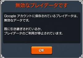 ダウンロード (2)