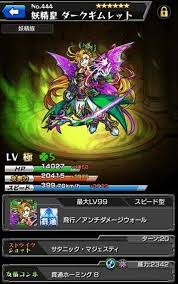 ダウンロード (4)
